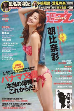 人生之路在线播放
